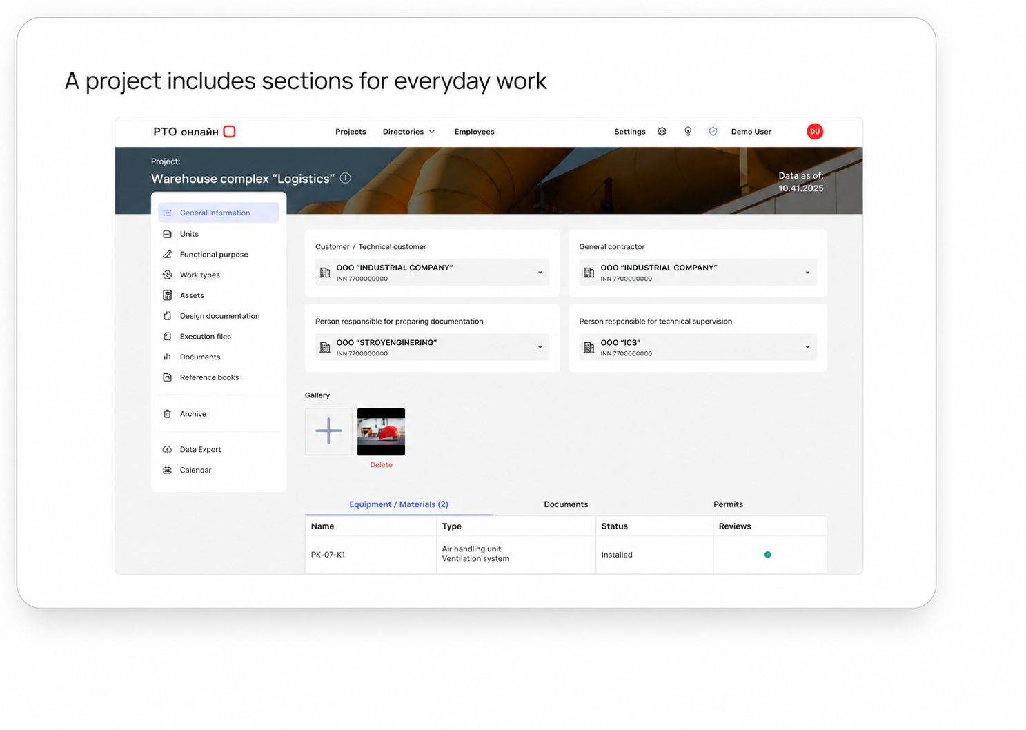Project workspace
